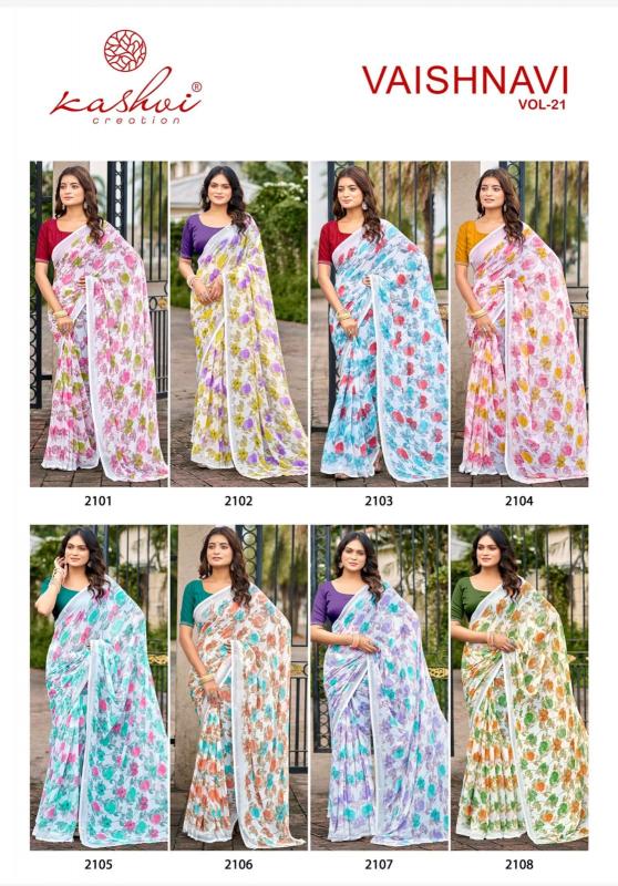 Kashvi vaishnavi vol 21 sarees wholesale